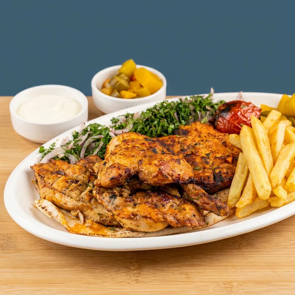 دجاج مسحب نصف